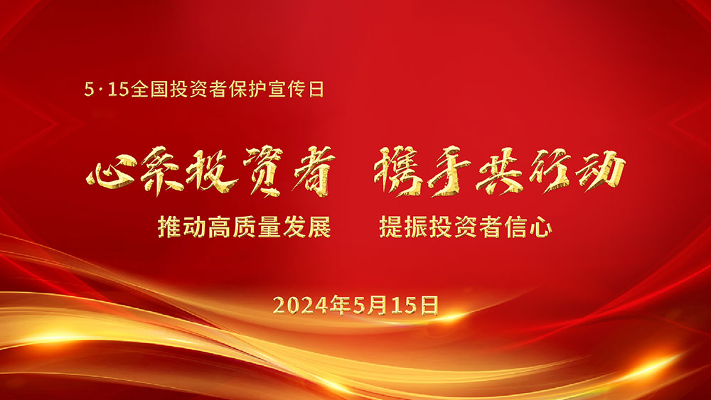 ballbet������(�й�)����ɭ����