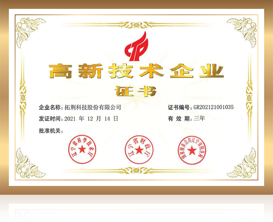 ballbet������(�й�)����ɭ����