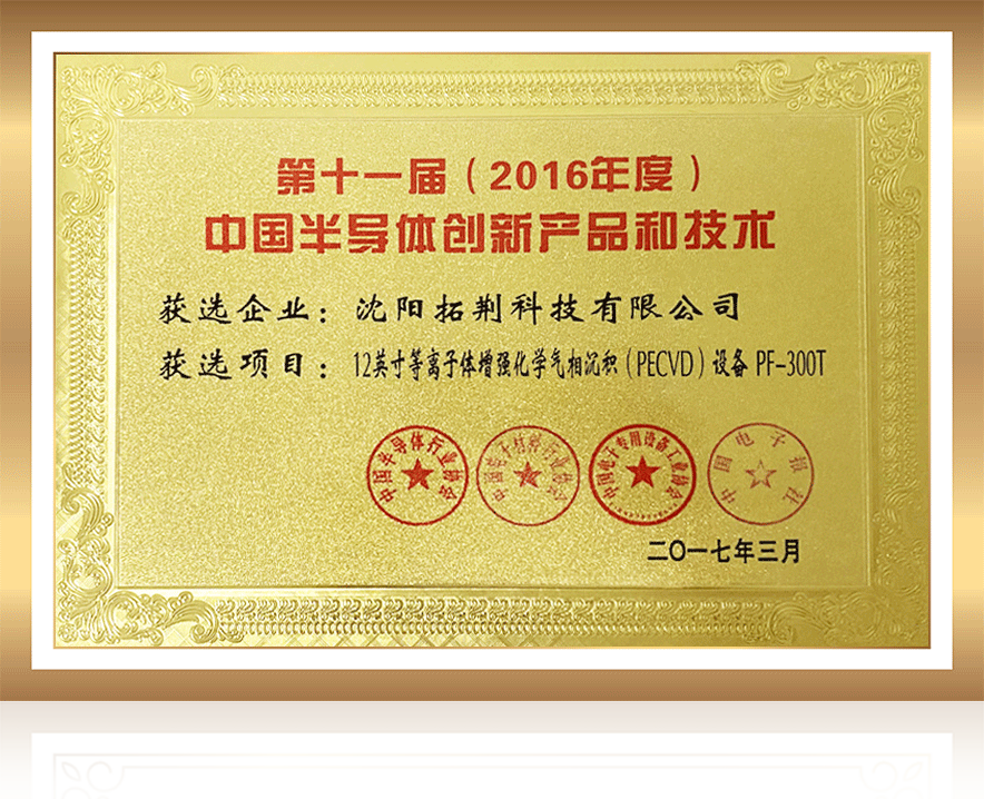 ballbet������(�й�)����ɭ����