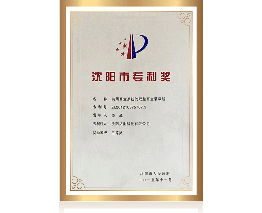 ballbet������(�й�)����ɭ����