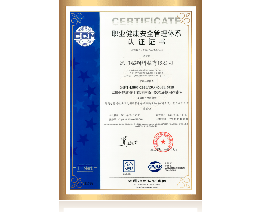 ballbet������(�й�)����ɭ����