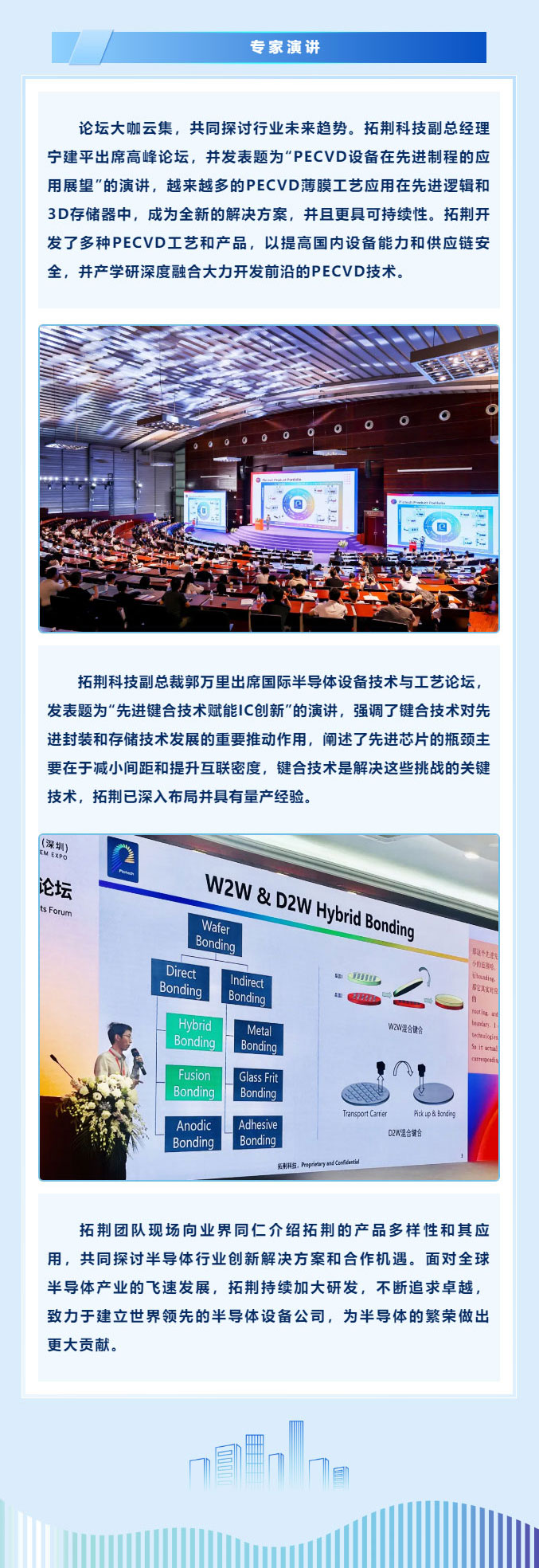 ballbet������(�й�)����ɭ����