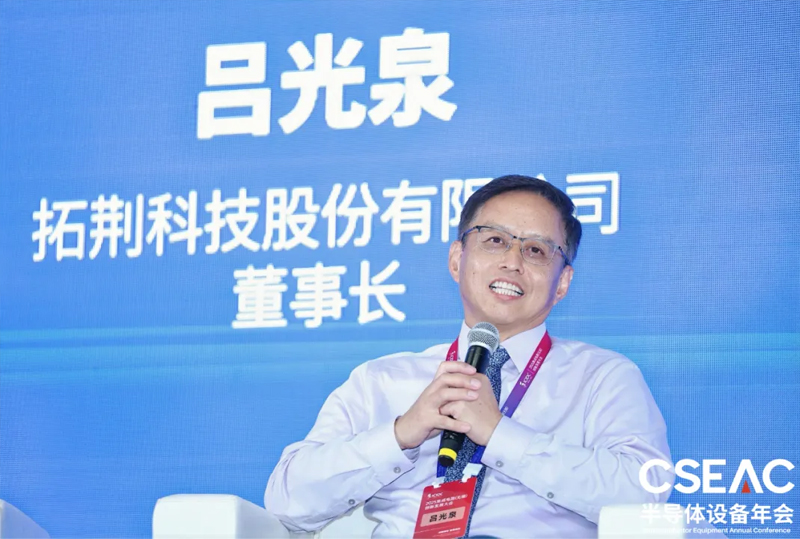 ballbet������(�й�)����ɭ����